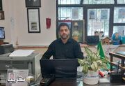 نکات کلیدی پیام اخیر رهبری