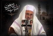 شهادت امام جمعه مسجد علی بن ابی‌طالب(ع) میرجاوه در حمله تروریستی افراد مسلح ناشناس