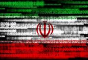 ایران؛ امپراطور جدید قدرت سایبری و فضایی نامتقارن