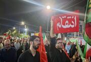مردم ارومیه باز هم پرچم‌های سرخ"انتقام" را برافراشتند
