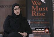 شهید آیت‌الله خامنه‌ای دغدغه همه مسلمانان در سراسر جهان را داشت