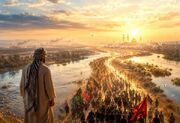 از هیرمند تا فرات؛ روایت عشقی که هرگز خاموش نشد