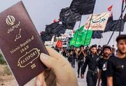صدور ۷۲ ساعته گذرنامه پیاده روی اربعین در هرمزگان