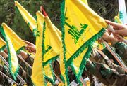 پیام حزب‌الله لبنان در بیعت با مقام معظم رهبری