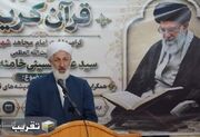 مردم ایران با همدلی در برابر استکبار ایستادگی کرد