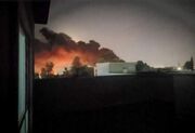 تجاوز هوایی آمریکا و عربستان به عراق
