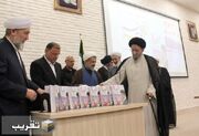 «ظهر آدینه» مرجعی برای شناخت تاریخ و هویت گلستان باشد