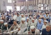 نماز جمعه پایگاهی برای وحدت و خدمت به مردم است