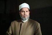 مشارکت عربستان در حمله آمریکا به عراق از مصادیق یاری‌رساندن به کفار علیه مسلمانان است