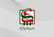ضرورت روزآمدسازی رویکردهای پدافند غیرعامل