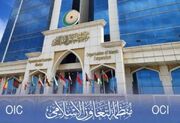 مقابله با اسلام‌هراسی، دفاع از کرامت انسانی و آرمان فلسطین وظیفه‌ای مشترک است