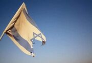 اسرائیل مجوز ورود یهودیان آمریکایی حامی فلسطینیان به این کشور را لغو کرد