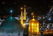 «قرار عاشقی» خانواده شهدای هرمزگان در جوار امام رضا(ع)
