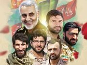 مدافعان حرم؛ مردانی که امنیت را با جان خود معنا کردند