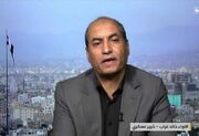 حملات یمن به تجمعات نظامی عربستان در المخا، تلاش برای گشودن جبهه جدید را ناکام گذاشت