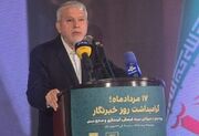 صالحی‌امیری: شرافت ایران در دفاع از جامعه ایران است