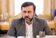 برگزاری هفتمین کنفرانس اعضای کنوانسیون تهران اول مهر