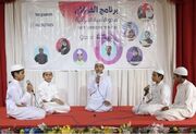 ۵۷ کودک در بنگلادش دوره آموزش قرآن با حمایت قطر را به پایان رساندند