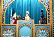 جدایی بحرین از ایران؛ نمونه‌ای از خیانت رژیم پهلوی به کشور بود