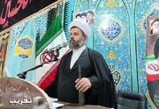 ایران مانع اصلی طرح «اسرائیل بزرگ» است