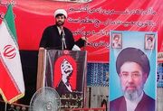 انسجام ملت ایران، پشتوانه اقتدار برابر استکبار