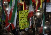 مردم ارومیه بر لزوم اتحاد بین ایران و لبنان به عنوان برادران مسلمان تأکید کردند