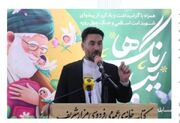 اندیشه‌‌ها با روایت ماندگار می‌شوند