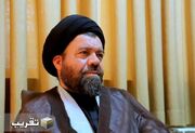 ترس از انتقام ایران روزگار ترامپ را سیاه کرد