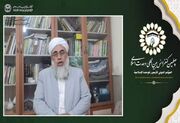 وحدت امسال ضروری‌تر از همیشه است