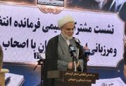 قدردانی فرماندهان انتظامی و مرزبانی کردستان از خبرنگاران/ تأکید بر سه اصل صداقت، دقت و معنویت در عرصه رسانه