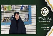 سنگر خانواده، خط مقدم مقابله با توطئه‌های دشمن/وحدت و حفظ کرامت زن، رمز پیروزی و تمدن‌سازی اسلامی است