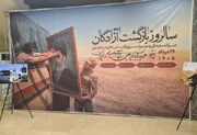 آزادگان محور وحدت در کشور هستند