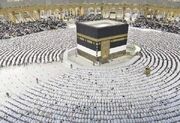 عمره ایران در مسیر آغاز؛ بررسی مقدمات و الزامات اعزام زائران ایرانی به سرزمین وحی برای عمره 1405