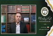 مقاومت، راهبردی عقلایی برای حفظ هویت امت اسلامی است