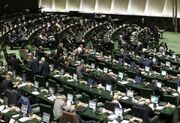 اعلام وصول ۱۳ سوال ملی نمایندگان از وزرای دولت