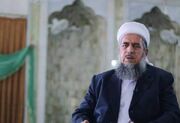 لزوم بهره گیری از تخصص جوانان عالم در گسترش وحدت