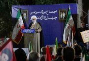 ملت ایران با بصیرت حسینی نقشه تجزیه کشور را نقش بر آب کرد