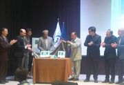 رونمایی از کتاب «یاران راستین» با حضور رییس سازمان اسناد و کتابخانه ملی در مشهد