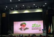 کتاب «بهار دلشکسته» رونمایی شد؛ اهالی فرهنگ از خاطراتشان با رهبر شهید گفتند