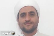 پیامبر اکرم(ص) الگوی کامل اخلاق، مهربانی و هدایت برای بشریت است