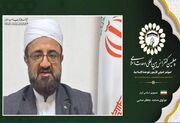 فلسطین، بهترین محور عملی برای وحدت مذاهب اسلامی است
