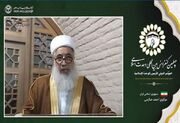 وحدت، رمز پیروزی مسلمانان و ضامن بقای نظام اسلامی است