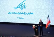 حماسه‌های جامعه پزشکی در جنگ 12 روزه و رمضان و پیش از آن، استثنایی و فراموش‌نشدنی است