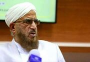 تنها راه نجات و عبور از گردنه‌های خطرناک، وحدت است