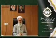 دشمنان اسلام از وحدت امت اسلامی هراس دارند