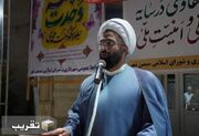 پاسخ به ندای مظلومان از وظایف مسلمانان است