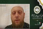 تاکید اندیشمند ایتالیایی بر پیوند ناگسستنی توحید و وحدت امت اسلامی
