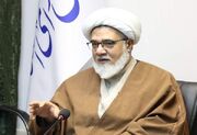 مدرسه پارلمانی برای رسیدگی به جنایات جنگی برگزار می‌شود