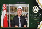 رهبر شهید هویت اسلامی را فراتر از مرزهای جغرافیایی تعریف کرد