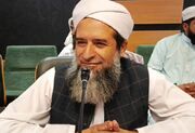 اختلافات جزئی نباید مانع همبستگی مسلمانان شود